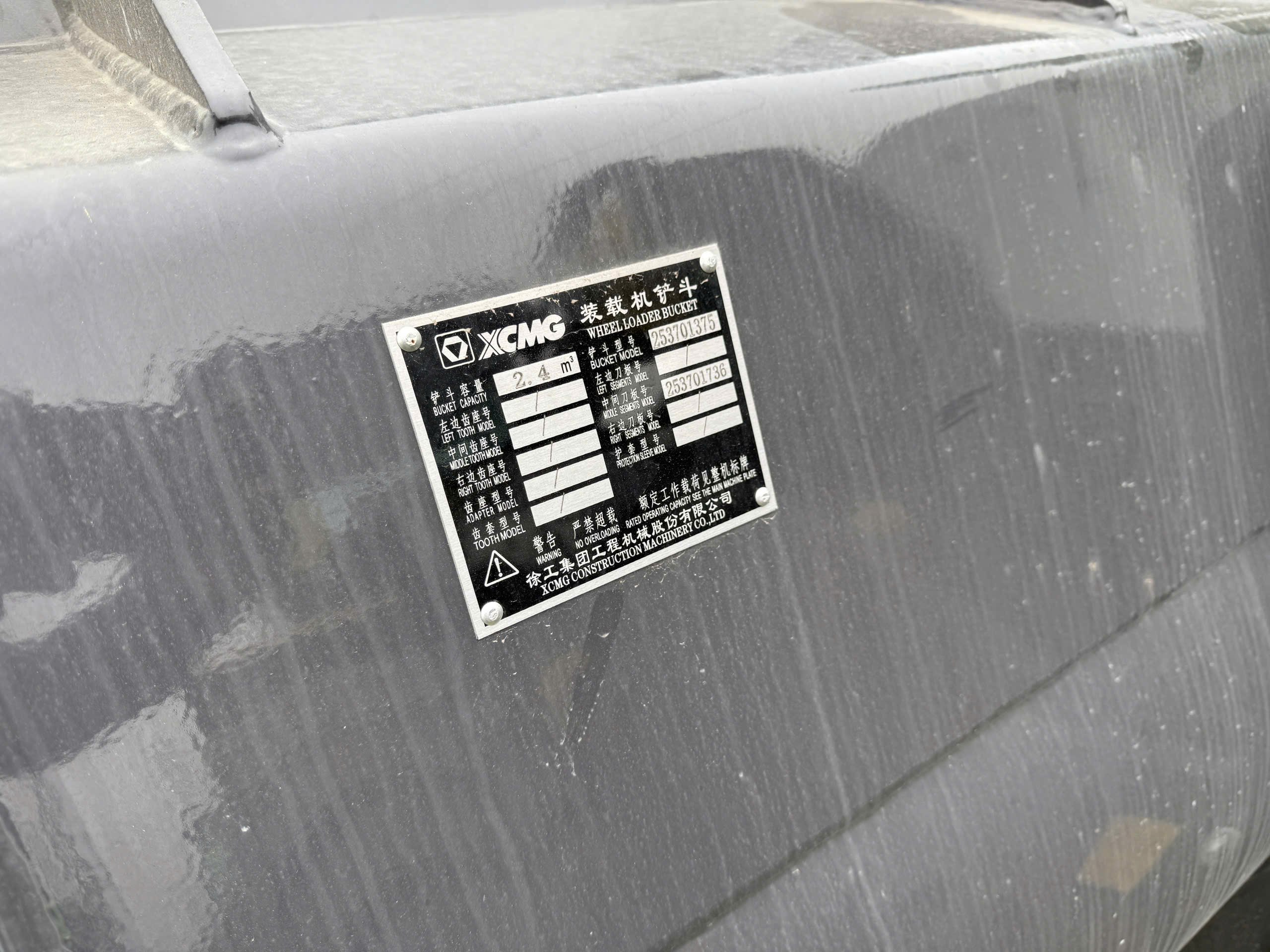 Máy Xúc Lật XC948 – Gầu 2,4 – 2,7 Khối